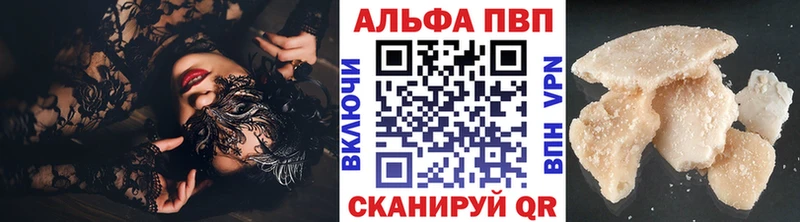 Купить наркотик Надым КОКАИН  Конопля  Мефедрон  АМФЕТАМИН  ГАШИШ  A PVP 