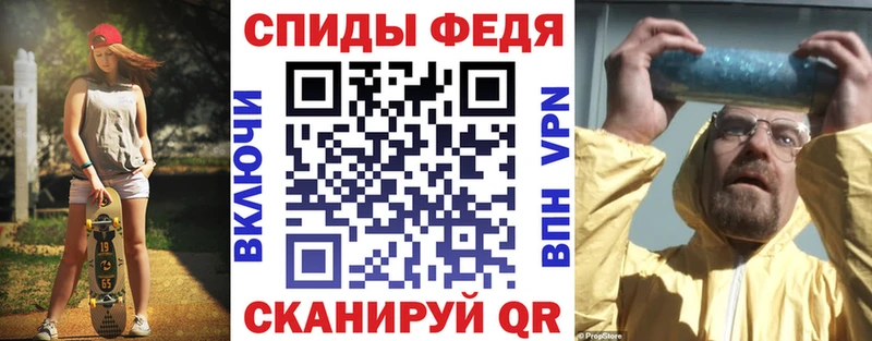 АМФ 98% что такое blacksprut онион Надым