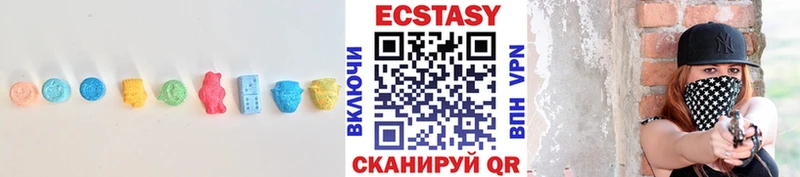 магазин    Надым  hydra ССЫЛКА  Ecstasy louis Vuitton 
