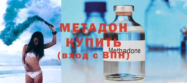 гашиш Нея