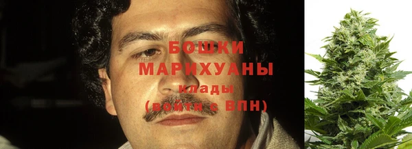 кокаин перу Нефтекумск