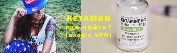 apvp Наволоки
