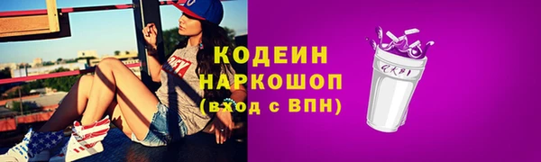 а пвп мука Нефтегорск