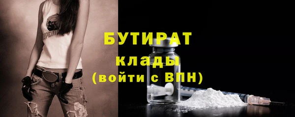 кокаин перу Нефтекумск