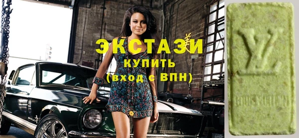 гашиш Нея