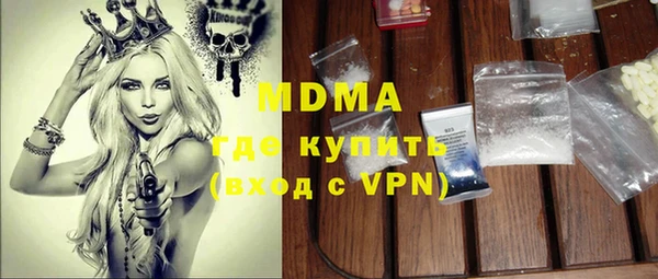 apvp Наволоки