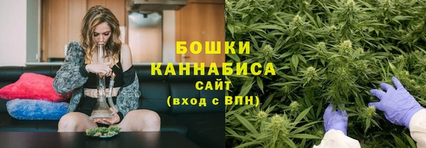 гашиш Нея
