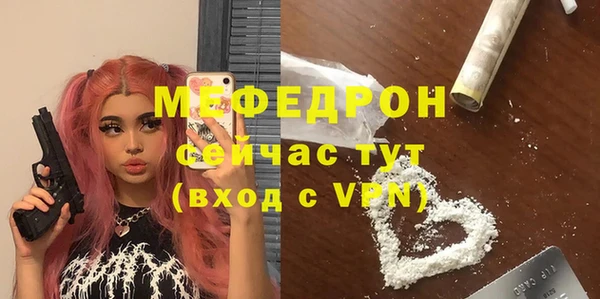 гашиш Нея