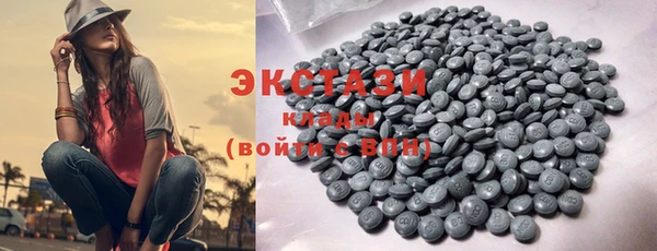 каннабис Новозыбков