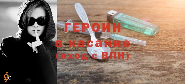 гашиш Нея