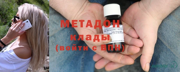 прущие крисы Надым