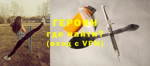 прущие крисы Надым