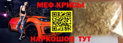 СК Заводоуковск