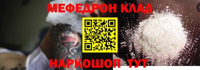 гидропоника Заволжье