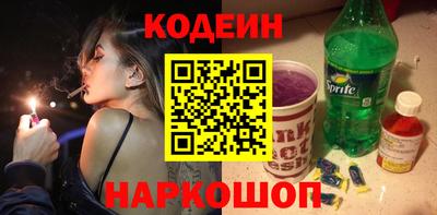 гидропоника Заволжье