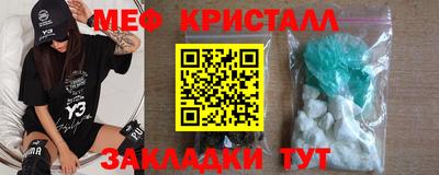 СК Заводоуковск
