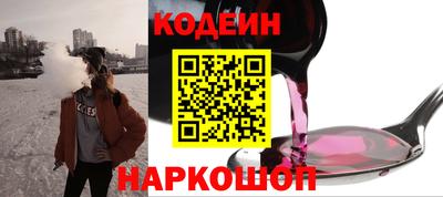 гидропоника Заволжье