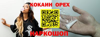 СК Заводоуковск