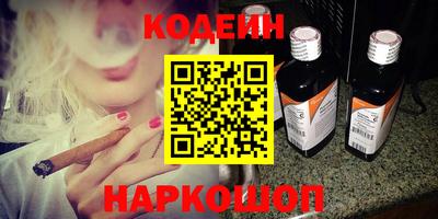 СК Заводоуковск