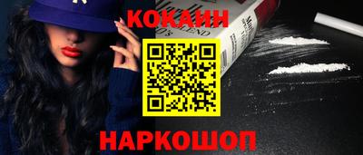 гидропоника Заволжье