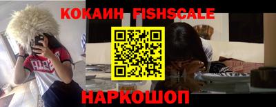 гидропоника Заволжье