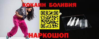 скорость mdpv Жуковский