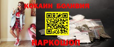 гидропоника Заволжье