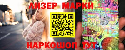 СК Заводоуковск