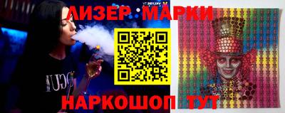 скорость mdpv Жуковский