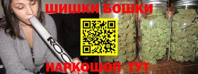 скорость mdpv Жуковский