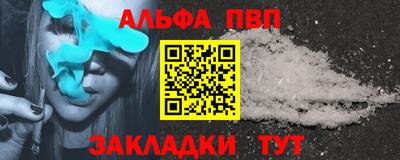 гидропоника Заволжье