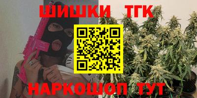 гидропоника Заволжье