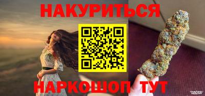 скорость Кинель