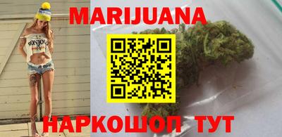 СК Заводоуковск