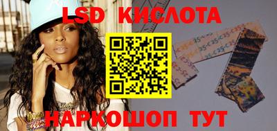 СК Заводоуковск