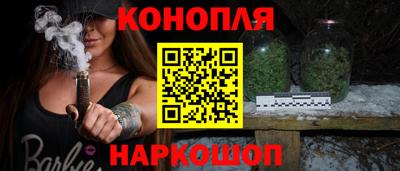 гидропоника Заволжье