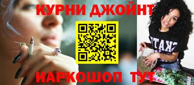 скорость mdpv Жуковский