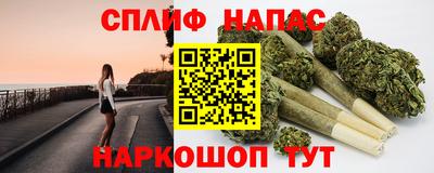 скорость mdpv Жуковский