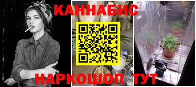 гидропоника Заволжье