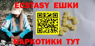 ALPHA-PVP Кимры