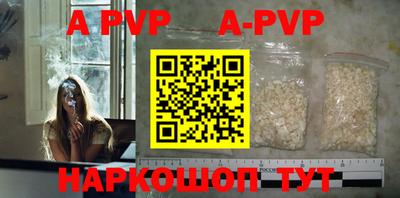 гидропоника Заволжье