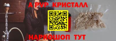 СК Заводоуковск