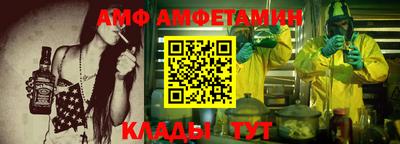 гидропоника Заволжье