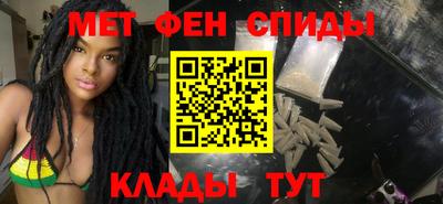 скорость mdpv Жуковский