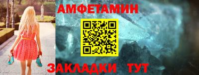 СК Заводоуковск