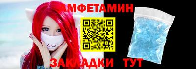 СК Заводоуковск