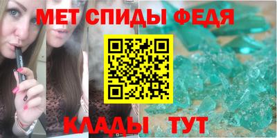 скорость mdpv Жуковский