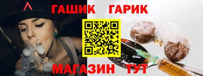гидропоника Заволжье