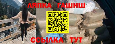 скорость mdpv Жуковский