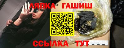 СК Заводоуковск